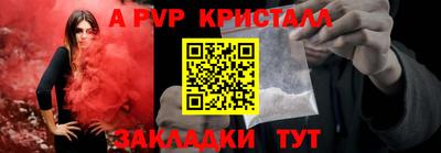 марки lsd Азнакаево
