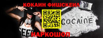 a pvp Абинск