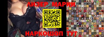 a pvp Абинск
