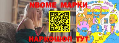 a pvp Абинск