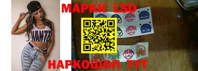 a pvp Абинск