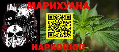 a pvp Абинск