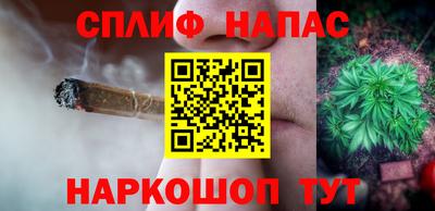 марки lsd Азнакаево