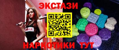 индика Абакан