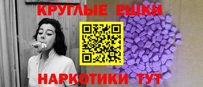 марки lsd Азнакаево