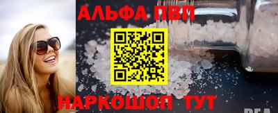 марки lsd Азнакаево