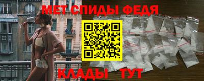 марки lsd Азнакаево