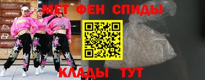 индика Абакан