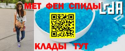 индика Абакан