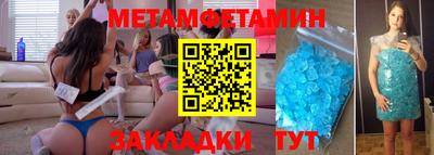 марки lsd Азнакаево