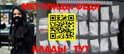 марки lsd Азнакаево