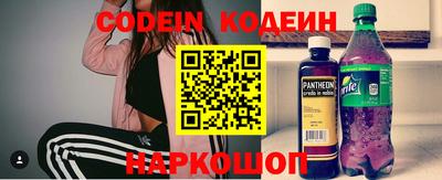 a pvp Абинск