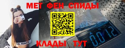 индика Абакан