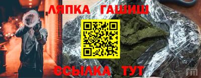 марки lsd Азнакаево