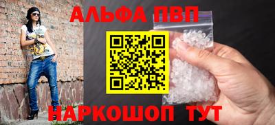 марки lsd Азнакаево